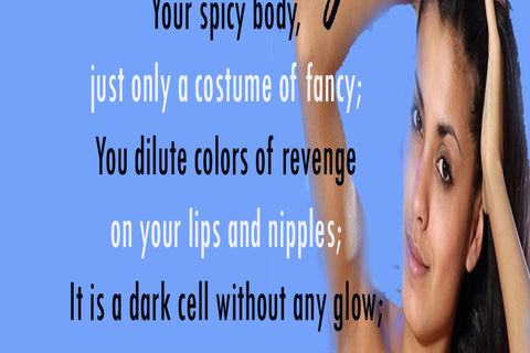 The Body