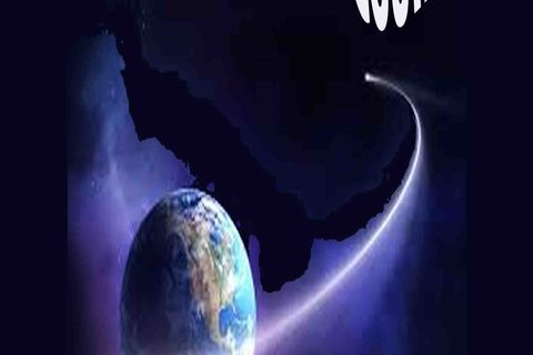 This Universe is My own Country
