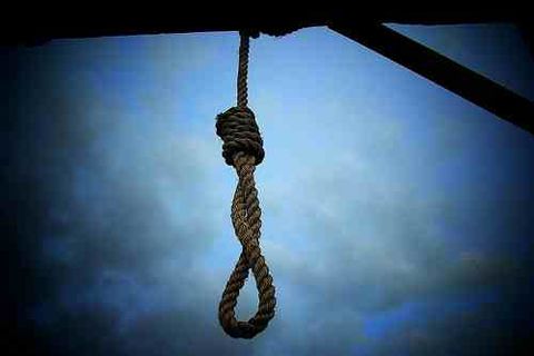The End Of The Rope