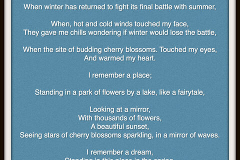 I Remember