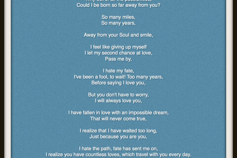 You are You