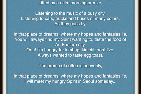 Hungry Spirit