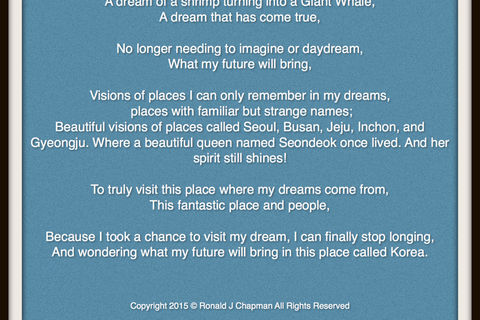 Visit My Dream