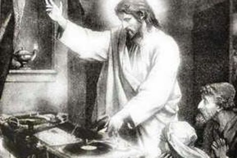 &quot; ON THE 3RD DAY..JESUS WAS THE 1ST DJ &quot;!?X