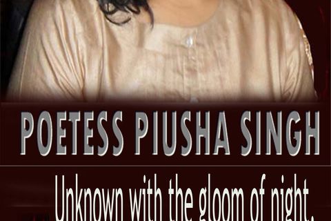 GREEN LEAVES: WILLIAMSJI MAVELI - PIUSHA SINGH, INSPIRATIONAL POEM,  A POETESS INSPIRES....