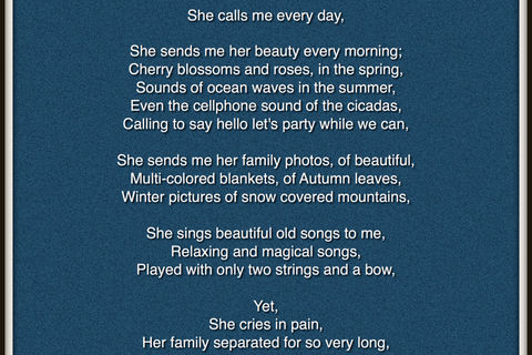 Song From My Dreams (Regional Korea)