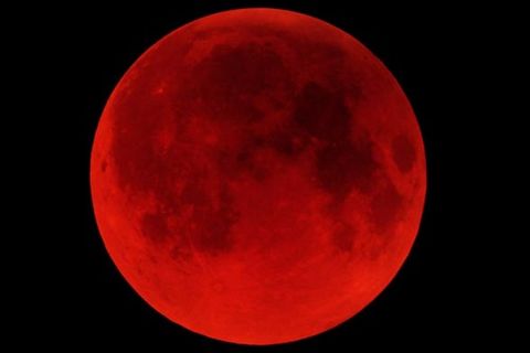 Strawberry Moon 