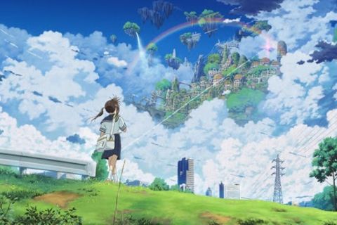 Dream tower 