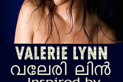 TWILIGHT MOODS: WILLIAMSJI MAVELI - VALERIE LYNN, INSPIRATIONAL SHORT POEM,  A POETESS IS NOW BORN IN LOVE...