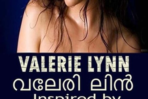 TWILIGHT MOODS: WILLIAMSJI MAVELI - VALERIE LYNN, INSPIRATIONAL SHORT POEM, My Heart  is Still in Pain 