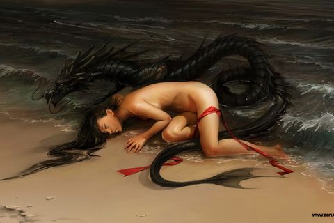Serpentine