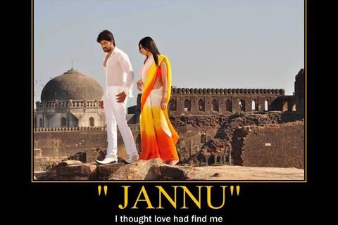 &quot;Jaanu”