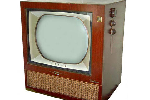 Our First TV