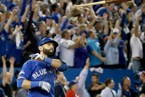 Baseball is the City of Toronto