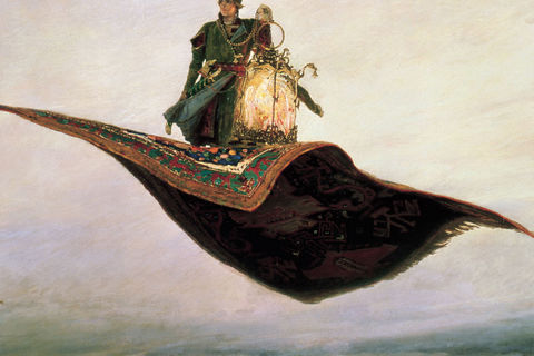 Magical Carpet Ride
