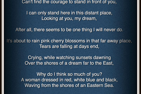 Can&#039;t Find Courage