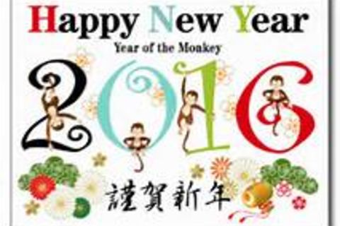 Year of the Monkey