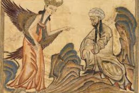 Prophet  first Revelation