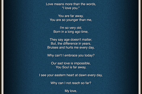  Impossible Love