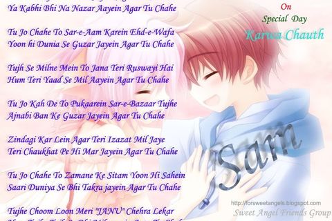 POEM 35 I NEVER GOT OVER YOU