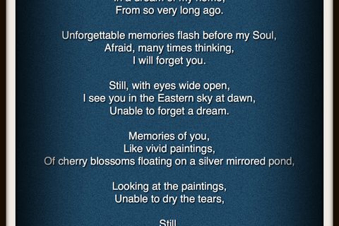 Unforgettable
