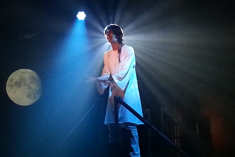 Sinking Into Light
