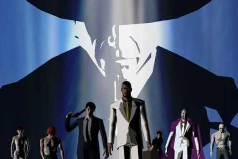 Join Us - The Remix 