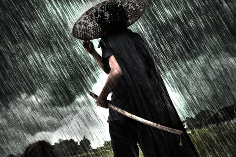 &quot;HARD RAIN&quot;