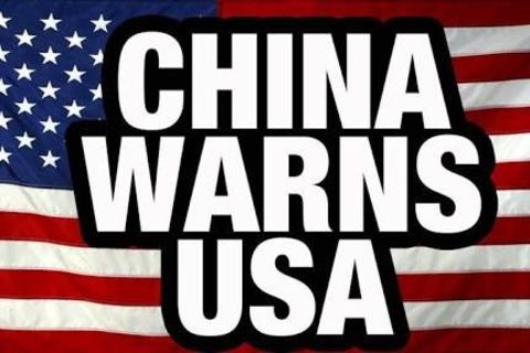 China vs ?? P R A Y 