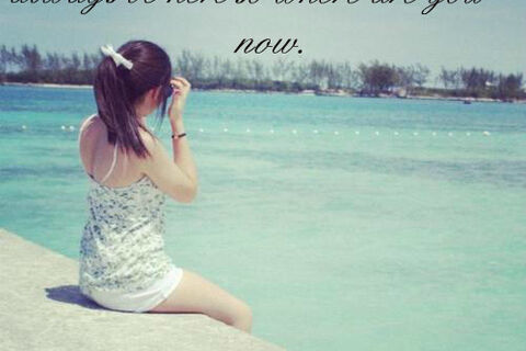 Where are you?