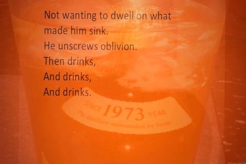Oblivion.