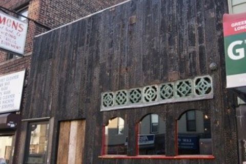 The No Name Bar