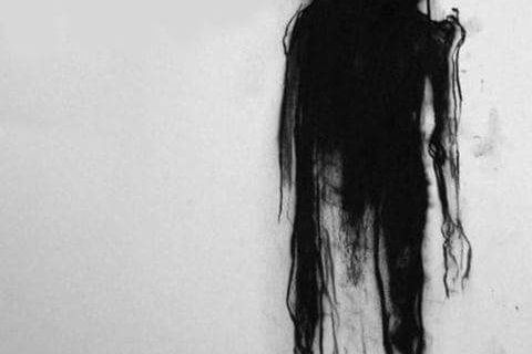 Deep inside