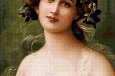 Maiden In Love