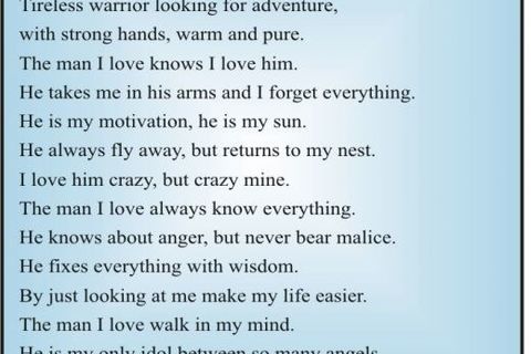 B3-42 MY LOVE IS SPECIAL   