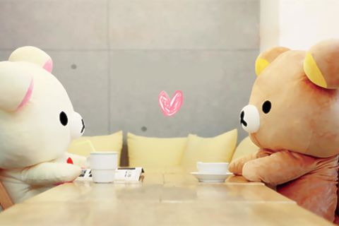 You And Me Together 