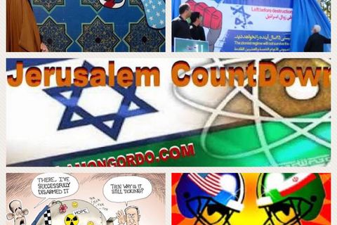 Iran&#039;s threats to ?? &amp;  ?? 