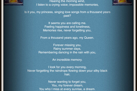 Impossible Memory 