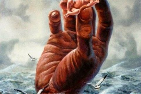 The Gift