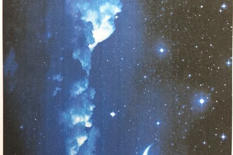 The Night Sky