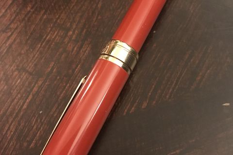 With this Pen 