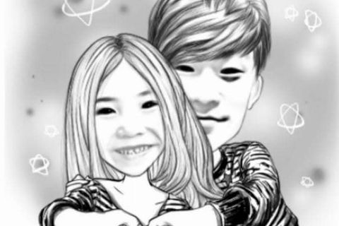 To my Daughter 
