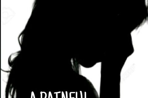 A PAINFUL STATE