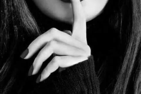 It&#039;s A Secret 