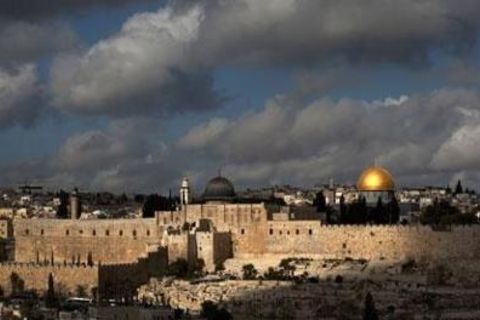 O Jerusalem 