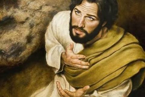 The death of Jesus Christ 