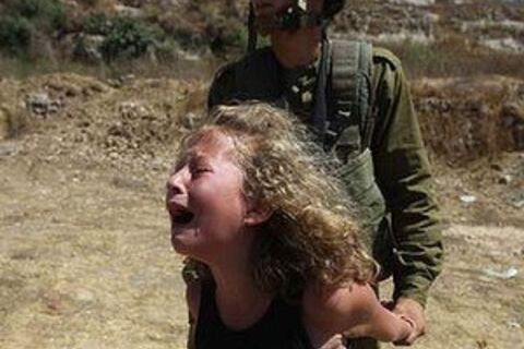 Children of Palestine