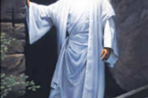 Son of God