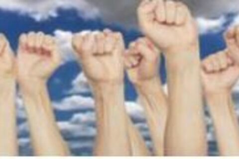 We The People