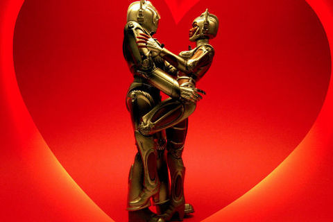 Cyber Love